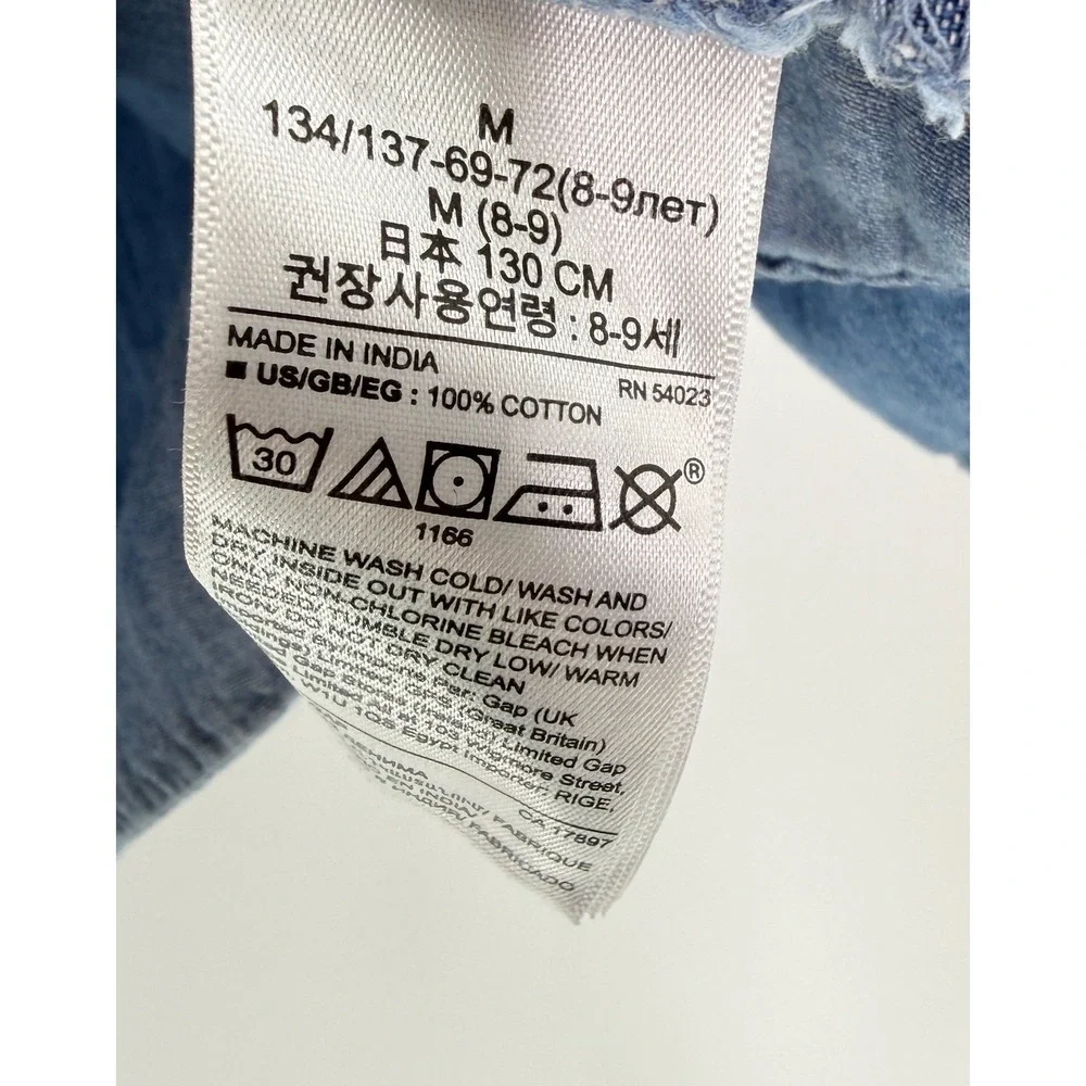 Gap Kids Girls Medium Denim Long Sleeve Button Front Shirt Dress‎ Size M